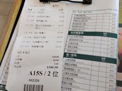 -添好运点心专门店(百老汇店)