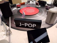 -Sony Store索尼(深圳深业上城店)
