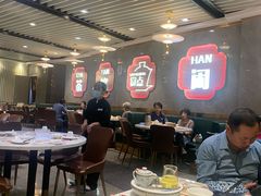 -赏点粤式点心(广州塔店)