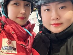 -哈尔滨热雪奇迹