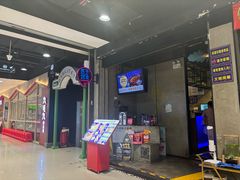 -匠子烤鱼(远大购物中心店)