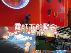 -沸奇公园·情景团建·年会露营烧烤轰趴生日(科技园店)