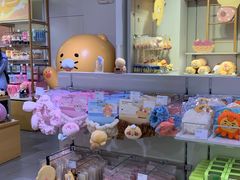 -KAKAO FRIENDS(弘大店)