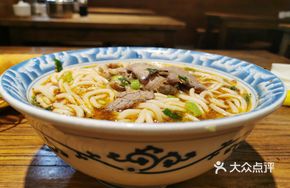 Traditional Beef Hele Noodles