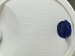 -瑞幸咖啡(解放碑英利大融城店)