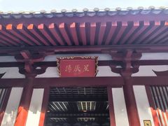 -华清宫景区