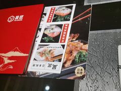 -昱匠·日本料理(金融街店)