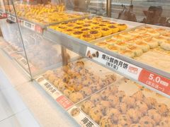 -拾味中点(泺文路店)