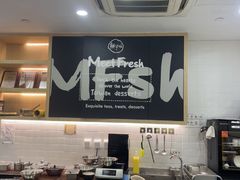 -鲜芋仙(宝地广场店)