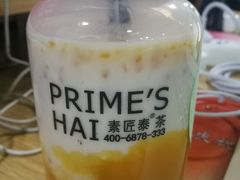 -素匠泰茶(三里屯SOHO工体奶茶店)