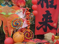 -HERRE·FARM 赫尔露营农场·团建聚会包场