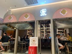 门面-奈雪的茶(时代天街店)