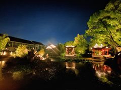-交大留园(东川路店)
