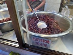 -丁家脆哨(民生路店)