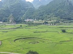 -万峰林风景区