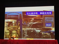 -中共上海市委党校 上海行政学院