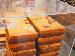 -嘉凌码头·重庆特产手工火锅底料(洪崖洞九楼店)