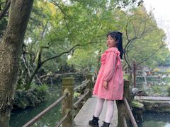 -绮园景区