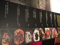 iphone_upload_pic-花马天堂云南餐厅 Lost Heaven(高邮路店)