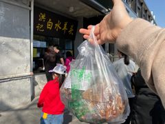 -洪记白水羊头(天坛店)