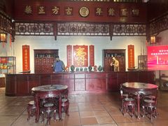 -陈李济中药博物馆