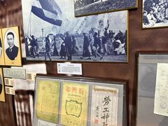 -上海蔡元培故居陈列馆