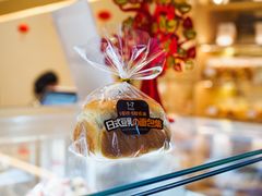 -1-7Bread(深业上城店)