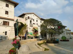 -华谊兄弟（长沙）电影小镇