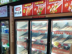 -大斌家串串火锅(德思勤店)