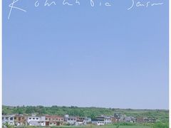 -八大关景区