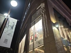 -URBAN REVIVO(上海淮海路大上海时代广场店)