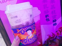 无花果荔枝蜜酪酪-LELECHA乐乐茶(上海五角场万达广场店)