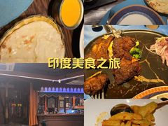 -甘尼仕印度餐厅爵士酒吧(阳春巷店)