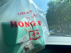 -红叶蛋糕(广达路总店)