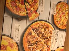 -必胜客(双榆树店)