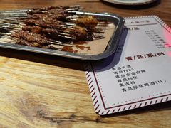 -阿记烧烤(大兴新区店)