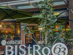 -Bistro 63 创意融合料理(广粤天地店)