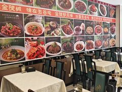 -五谷屯私房菜·始于2005(中山陵童卫路店)