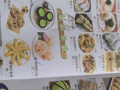 -迎悦轩(维景湾店)