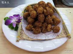 复件 家常炸萝卜丸子16-雪乡人家东北菜·铁锅炖一切(高斯路店)