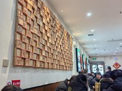 -子午路张记肉夹馍(小寨西路店)