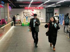 -新影联鸿泰影城