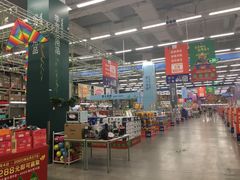 -麦德龙(京顺路商场店)