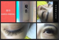 睫作-光SPA科技美肤