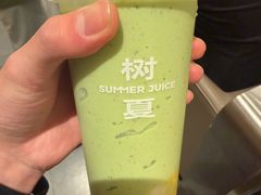 -金茂览秀城