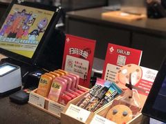 -Tims天好咖啡(长风大悦城店)