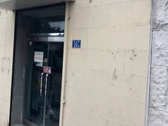 -华春餐馆(鱼山路店)