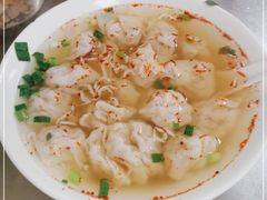 -汪家馄饨(集庆路店)