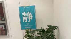 -奥本瑜伽·普拉提