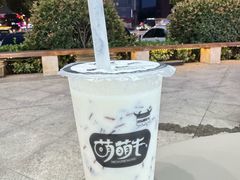 -萌萌牛紫米露(烟台大学店)
